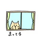妻がねこ、夫がぱんだ 2（個別スタンプ：20）