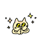 妻がねこ、夫がぱんだ 2（個別スタンプ：26）