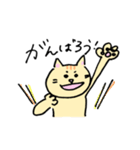 妻がねこ、夫がぱんだ 2（個別スタンプ：27）