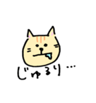 妻がねこ、夫がぱんだ 2（個別スタンプ：34）