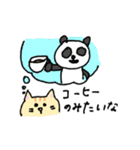 妻がねこ、夫がぱんだ 2（個別スタンプ：37）