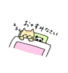 妻がねこ、夫がぱんだ 2（個別スタンプ：40）