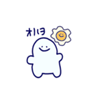 パーパミー（個別スタンプ：1）