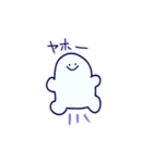 パーパミー（個別スタンプ：4）