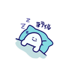 パーパミー（個別スタンプ：5）