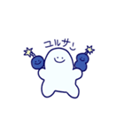パーパミー（個別スタンプ：7）