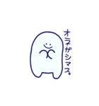 パーパミー（個別スタンプ：13）