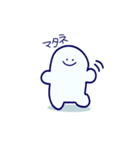 パーパミー（個別スタンプ：14）
