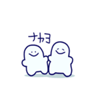 パーパミー（個別スタンプ：15）