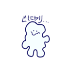 パーパミー（個別スタンプ：16）