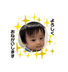 せいの1（個別スタンプ：7）