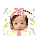 せいの1（個別スタンプ：18）