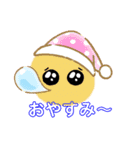 ピエん兄弟参上！（個別スタンプ：2）