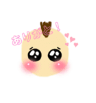 ピエん兄弟参上！（個別スタンプ：9）