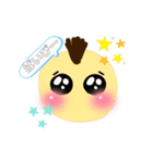 ピエん兄弟参上！（個別スタンプ：15）