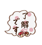 きのこ（日常会話）（個別スタンプ：5）