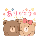 BROWN ＆ FRIENDS☆カラフルスタンプ（個別スタンプ：2）