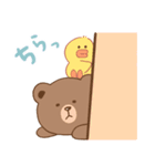 BROWN ＆ FRIENDS☆カラフルスタンプ（個別スタンプ：5）