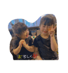 Misoran2（個別スタンプ：29）