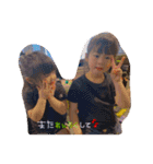 Misoran2（個別スタンプ：33）
