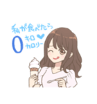 X様（個別スタンプ：1）