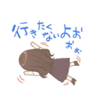 X様（個別スタンプ：2）