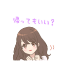 X様（個別スタンプ：4）