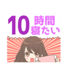 X様（個別スタンプ：5）