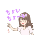X様（個別スタンプ：6）