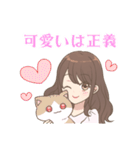 X様（個別スタンプ：8）
