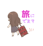 X様（個別スタンプ：11）