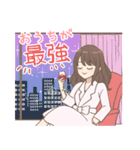 X様（個別スタンプ：12）