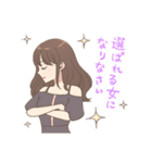 X様（個別スタンプ：15）