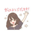 X様（個別スタンプ：20）