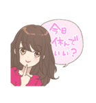 X様（個別スタンプ：23）