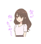 X様（個別スタンプ：26）