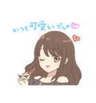 X様（個別スタンプ：27）