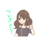 X様（個別スタンプ：29）