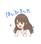 X様（個別スタンプ：31）