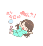 X様（個別スタンプ：32）