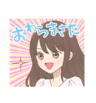 X様（個別スタンプ：35）