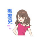 X様（個別スタンプ：38）