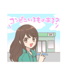X様（個別スタンプ：39）