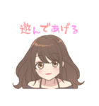 X様（個別スタンプ：40）