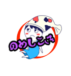 こいちゃんの小千谷方言スタンプ（個別スタンプ：1）