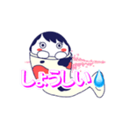 こいちゃんの小千谷方言スタンプ（個別スタンプ：2）