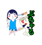 こいちゃんの小千谷方言スタンプ（個別スタンプ：5）