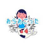 こいちゃんの小千谷方言スタンプ（個別スタンプ：6）