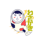 こいちゃんの小千谷方言スタンプ（個別スタンプ：8）