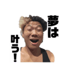 こー社長【Ko shacho】スタンプ第2弾（個別スタンプ：9）